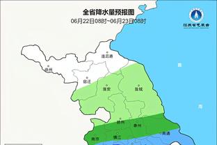 雷竞技rebet最新地址