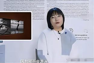 乔文科：国米无疑是意甲夺冠最大热门 阿莱格里继任者？我喜欢莫塔