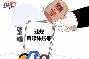 华体会首页登录截图0