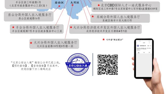 18luck新利官截图3